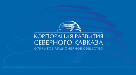 О Северном Кавказе, телевидении, белорусских киви и не только
